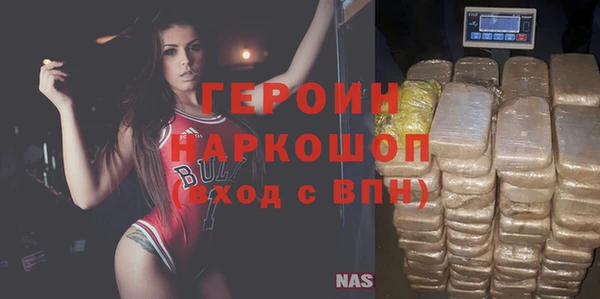 МДПВ Абаза