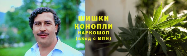 ALPHA-PVP Алексин