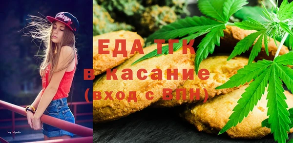 МДПВ Абаза
