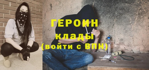 метадон Алзамай