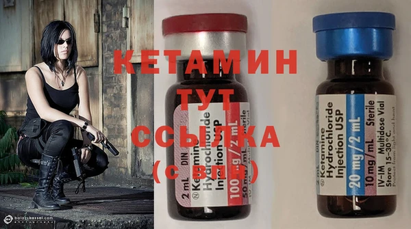МДПВ Абаза