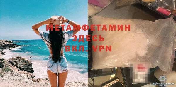 метадон Алзамай