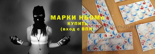 таблы Абдулино