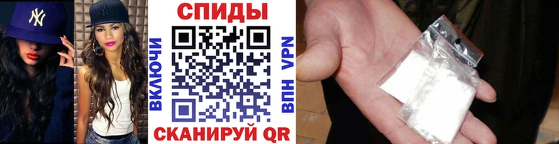 Первитин винт  купить закладку  Опочка 